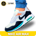 Nike Air Max Caballero