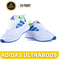 Adidas Fuerza Unisex