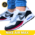 Nike Air Max Caballero