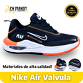 NIKE AIR VALVULA